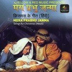 Mera Prabhu Janma - Arun Ingle Song Download