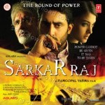 Sarkar Raj - Arun Ingle Song Download